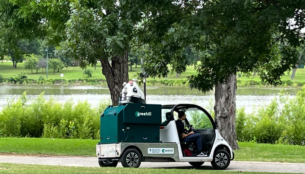 Smart Tree Inventories